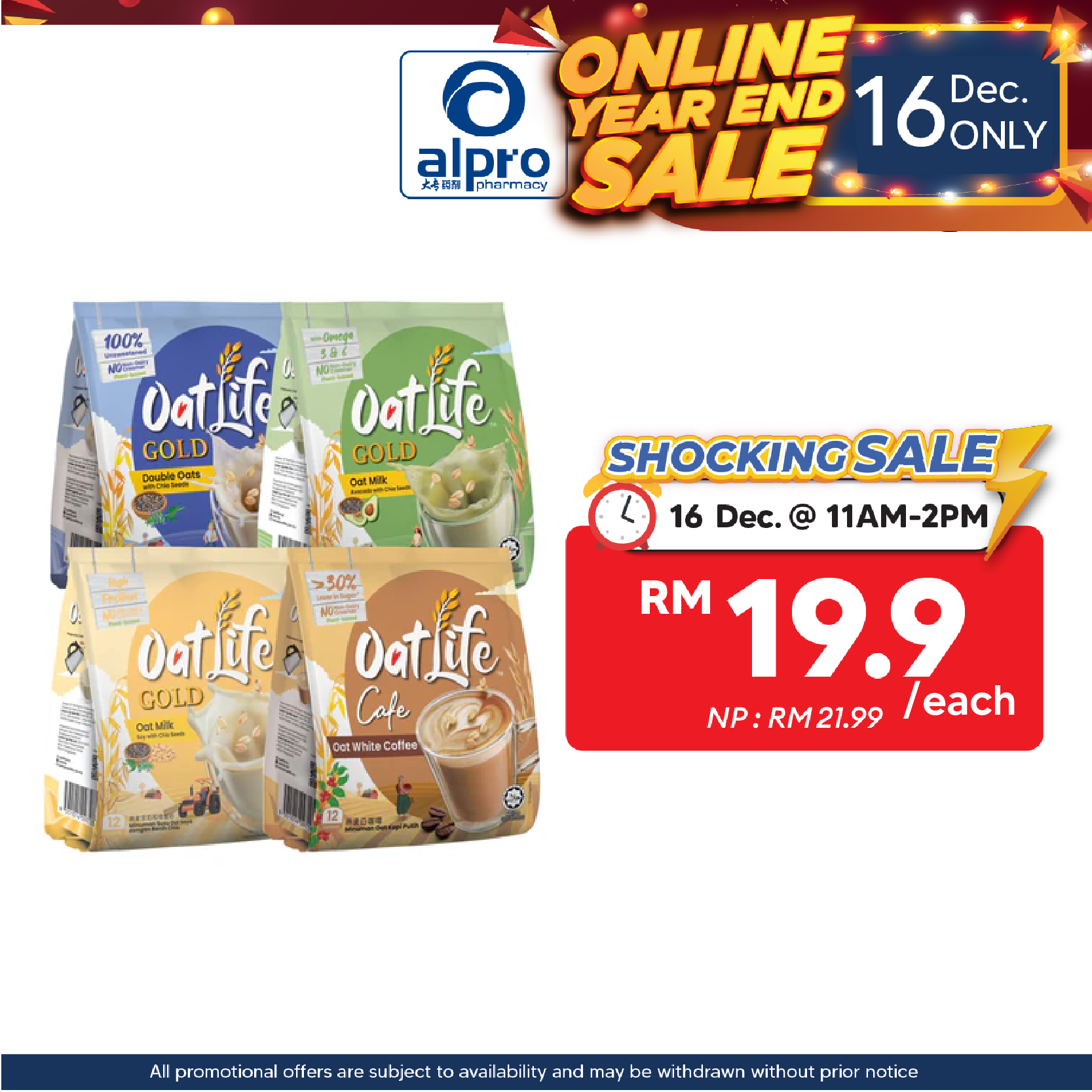 Oatlife Gold (Double Oat/ Oat Milk Avocado/ Oat Soy Milk/ Oat White Coffee) with Chia Seeds 32g ×12s