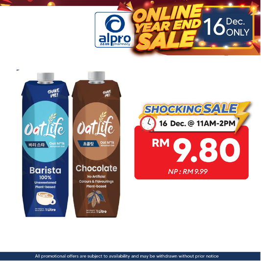 Oatlife Oat Milk (Barista/ Chocolate) 1L | Unsweetened & Smooth Oat Milk OatLife