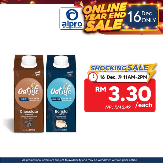 Oatlife Oat Milk (Barista/ Chocolate) 250mL | Smooth Premium Oat Milk OatLife