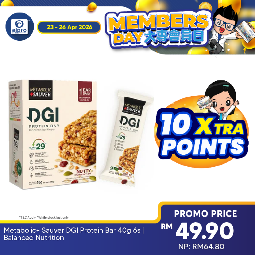 Metabolic+ Sauver DGI Protein Bar 40g 6s | Balanced Nutrition Metabolic