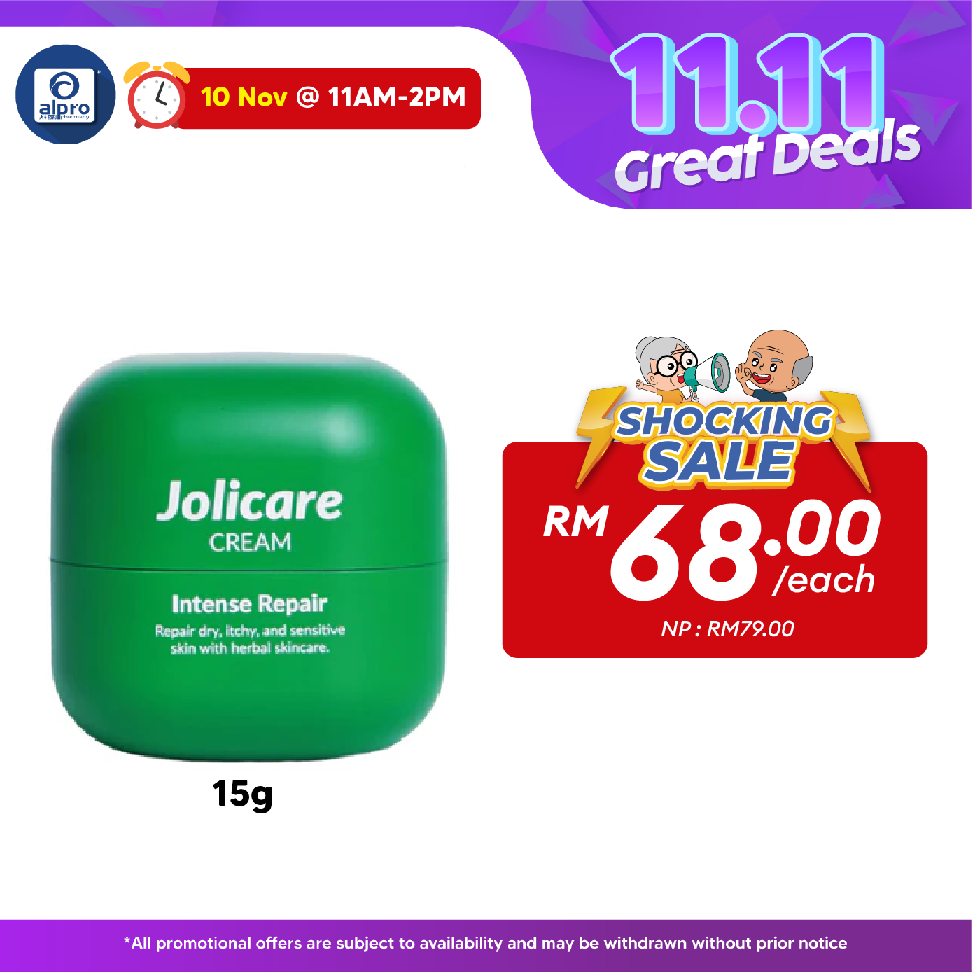 Jolicare Cream 15g | Repair Itchy, Dry & Sensitive Skin Jolicare