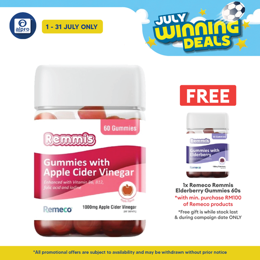 Remeco Remmis Apple Cider Vinegar Gummies 60s | Support Overall Health Remeco