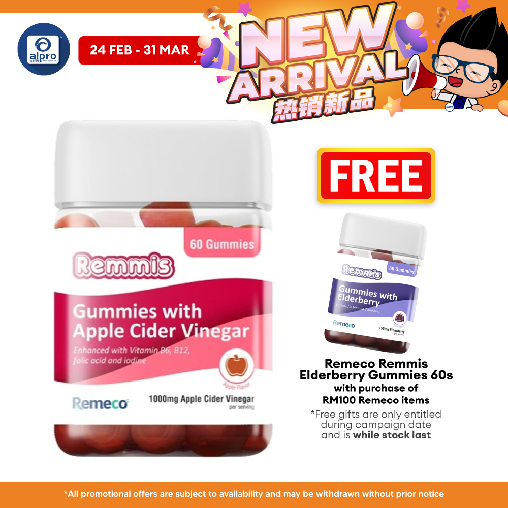 Remeco Remmis Apple Cider Vinegar Gummies 60s | Support Overall Health Remeco