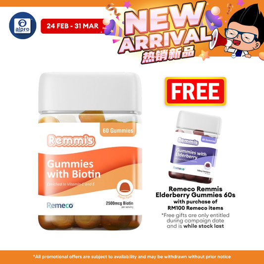 Remeco Remmis Biotin Gummies 60s | Support Hair, Skin & Nails Growth Remeco