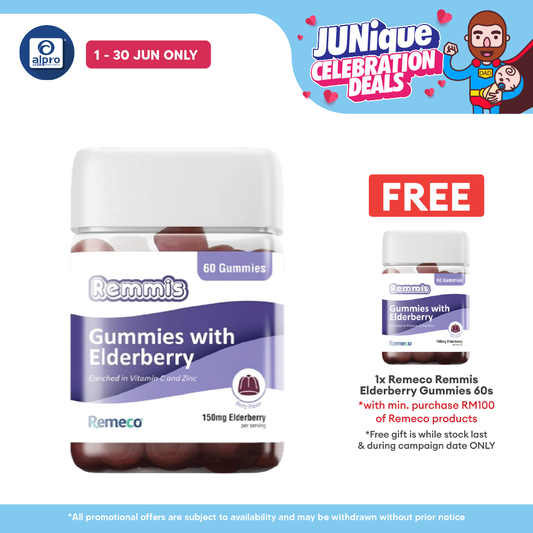Remeco Remmis Elderberry Gummies 60s | Helps Recovery & Respiratory Health Remeco