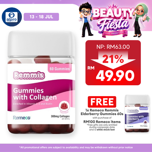 Remeco Remmis Collagen Gummies 60s | Enhance Skin Repair & Healing Remeco