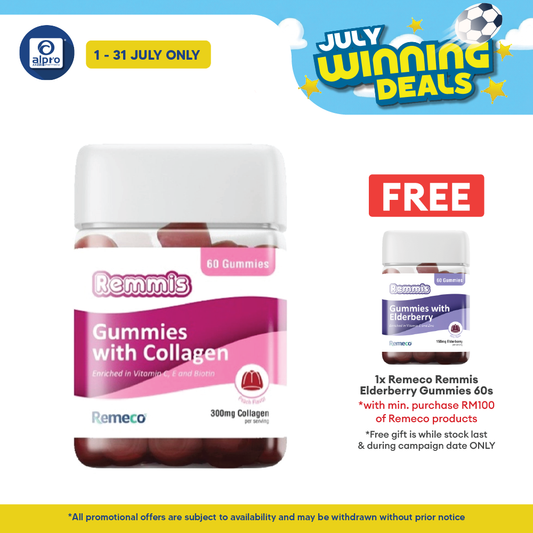 Remeco Remmis Collagen Gummies 60s | Enhance Skin Repair & Healing Remeco