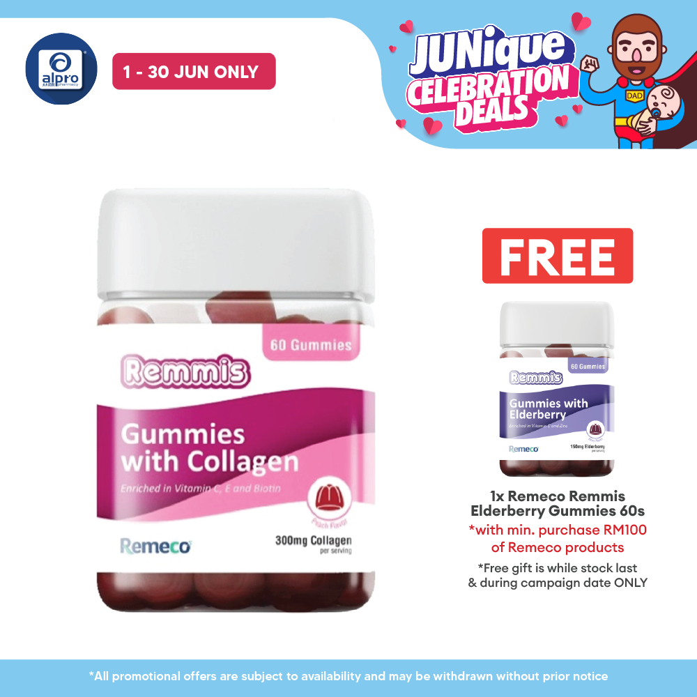 Remeco Remmis Collagen Gummies 60s | Enhance Skin Repair & Healing Remeco