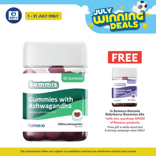 Remeco Remmis Ashwagandha Gummies 60s | Promote Relaxation & Sleep Quality Remeco