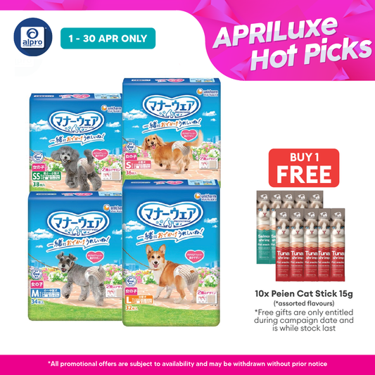 Unicharm Manner Wear Female Dog Diapers (Size SS/ S/ M/ L) | Fully Breathable Sheet & Gentle to Skin Manner Wear