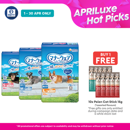 Unicharm Manner Wear Male Dog Diapers (Size S/ M/ L) | Slim Fit Wrapping Design & Easy Move Manner Wear