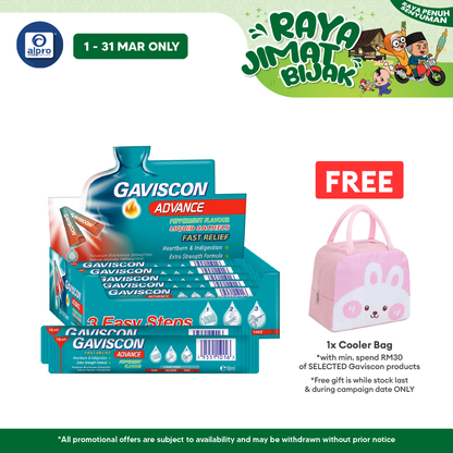 Gaviscon Advance Sachet 10mL ×24s | Stronger & Long-Lasting Formula with Peppermint Flavor gaviscon