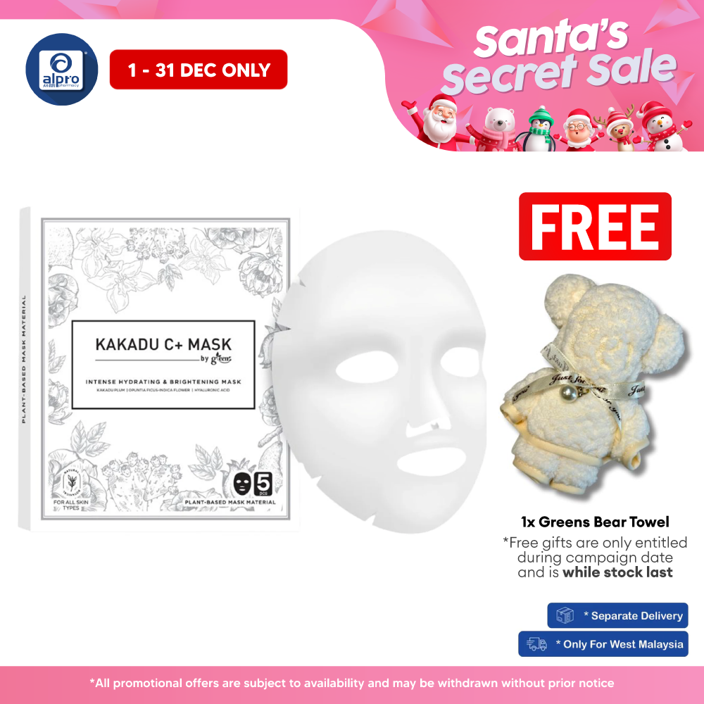 GREENS Kakadu C+ Mask Plant-Based Silk Sheet Mask 5s | Strong Antioxidants Instant Brightening Effect GREENS