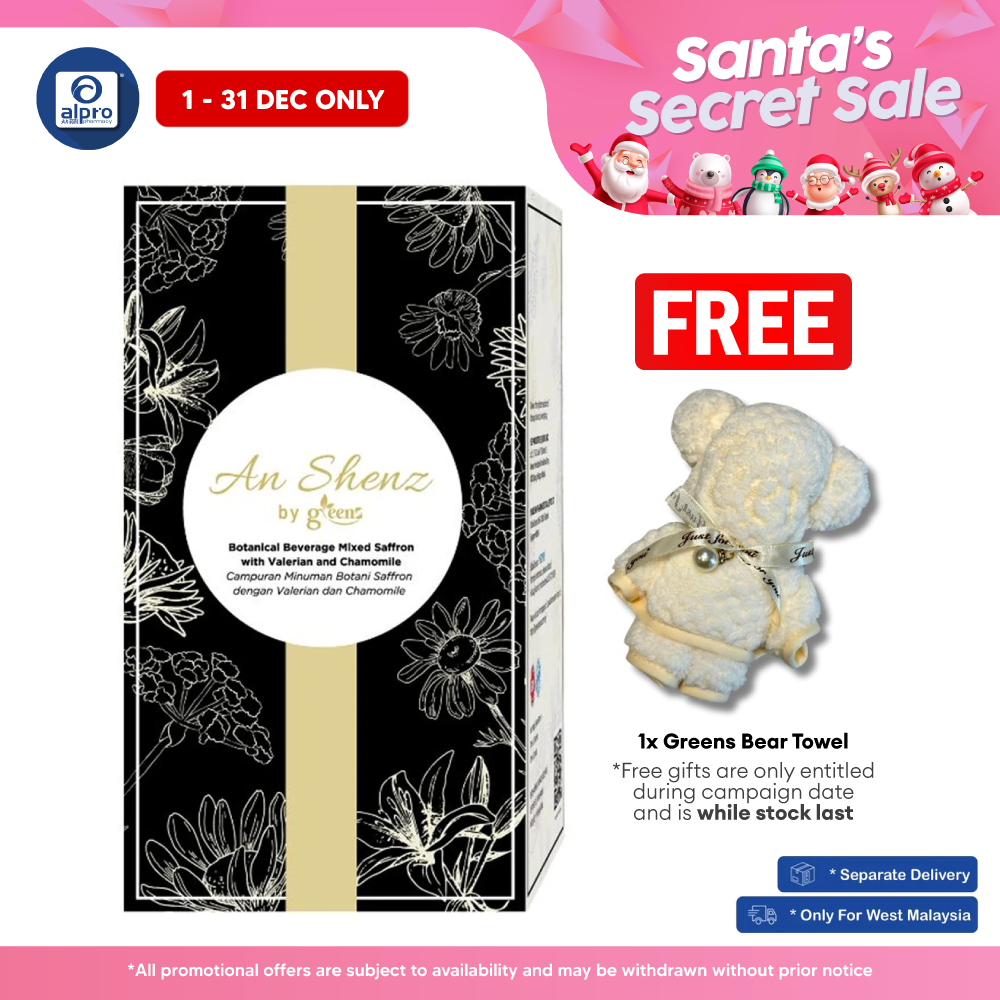 GREENS An Shenz with Chamomile Extract & Saffron Drink 15mL ×20s | Effective Winding Down Beverage GREENS