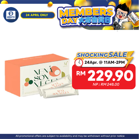 MINERVA Soy Vegen (30 Sachets) | Natural Collagen Minerva