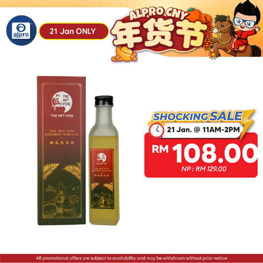 THE ART VINE Coconut Vinegar (Bottle) 250g | Pure Natural