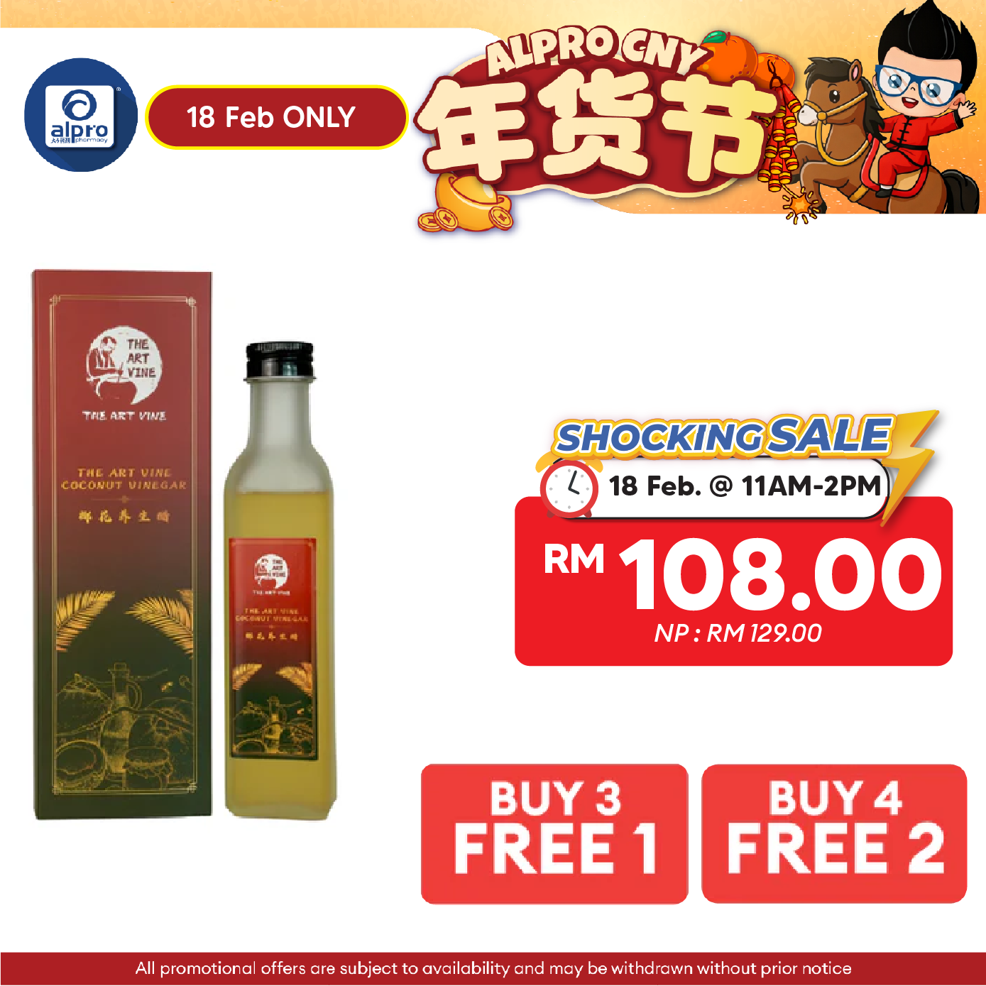 THE ART VINE Coconut Vinegar (Bottle) 250g | Pure Natural The Art Vine