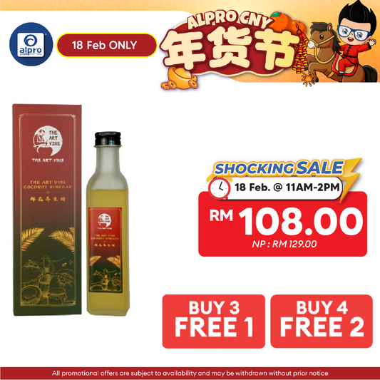 THE ART VINE Coconut Vinegar (Bottle) 250g | Pure Natural The Art Vine