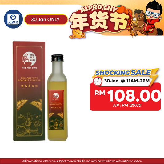 THE ART VINE Coconut Vinegar (Bottle) 250g | Pure Natural