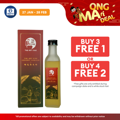 THE ART VINE Coconut Vinegar (Bottle) 250g | Pure Natural The Art Vine