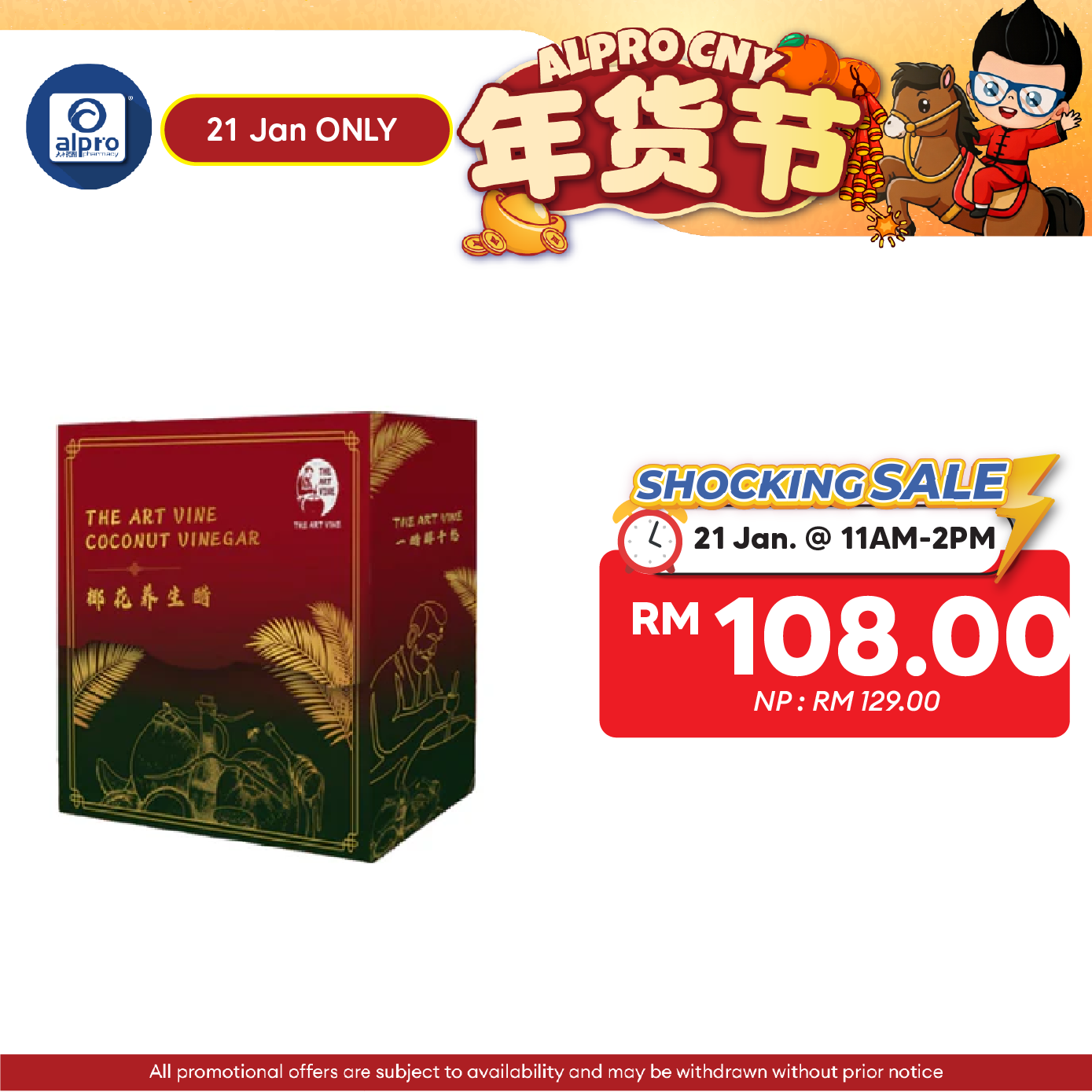 THE ART VINE Coconut Vinegar (28 Sachets) | Pure Natural