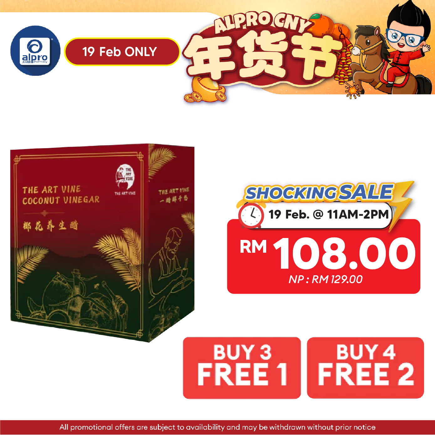 THE ART VINE Coconut Vinegar (28 Sachets) | Pure Natural The Art Vine