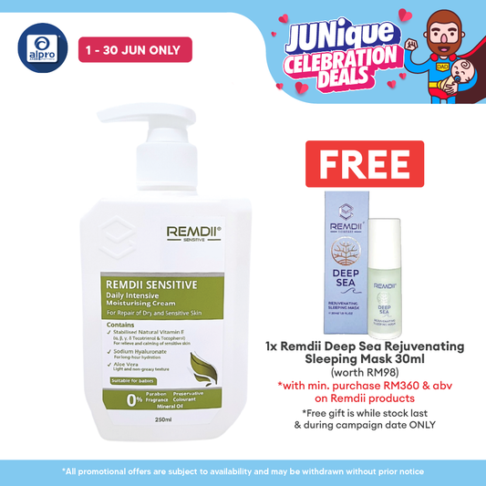 Remdii Sensitive Cream 250mL | Lightweight & Non-Oil Cream Remdii