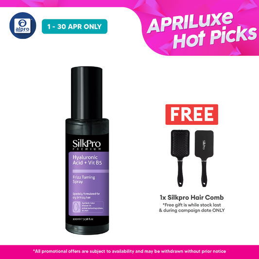 SilkPro Premium Frizz Taming Spray 100mL | Instant Fix for Frizzy Hair SilkPro