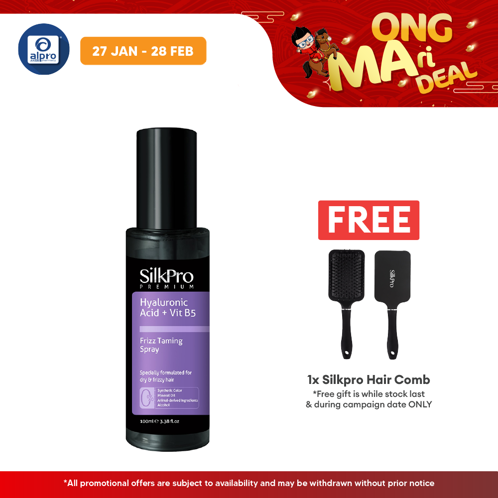 SilkPro Premium Frizz Taming Spray 100mL | Instant Fix for Frizzy Hair