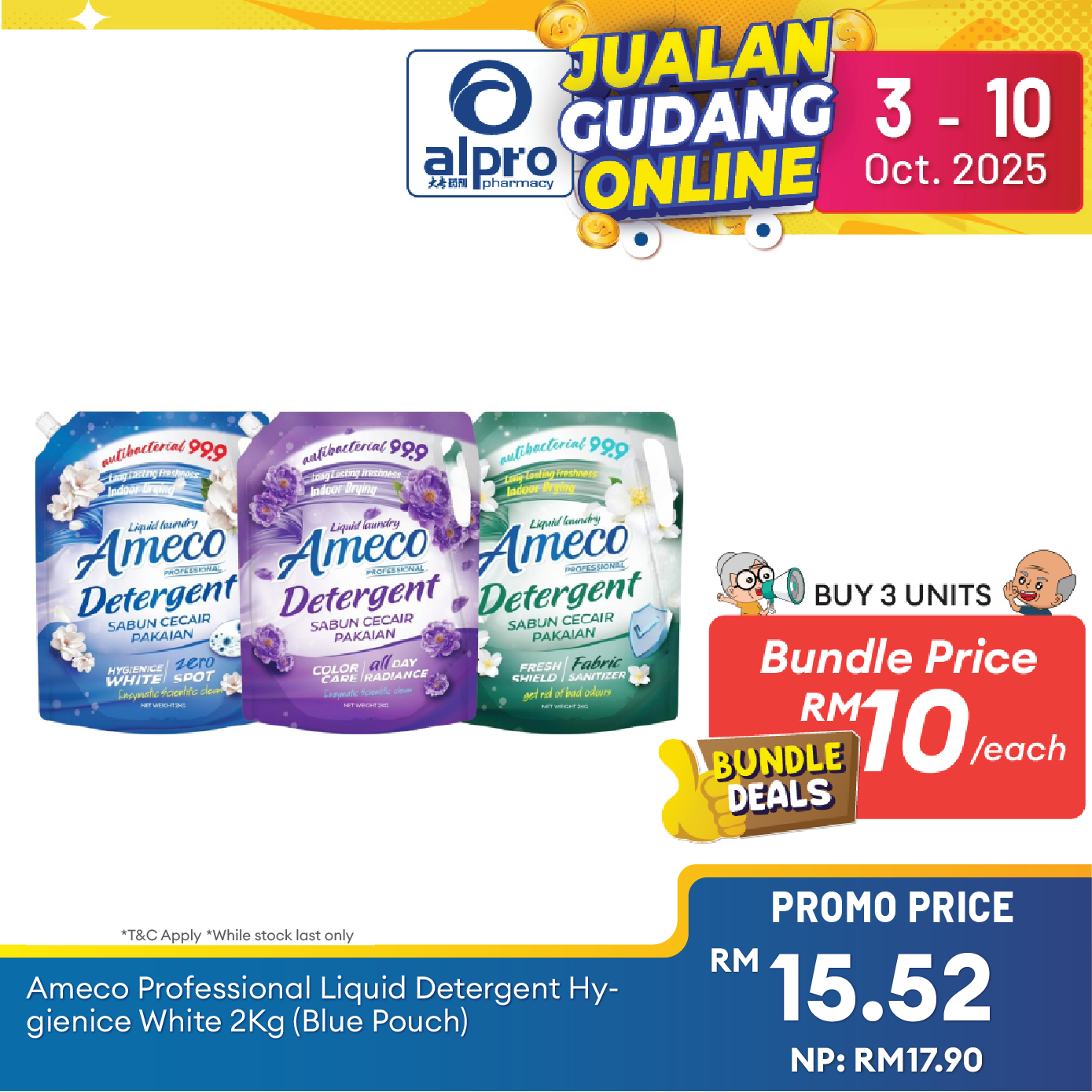Ameco Professional Liquid Detergent (Hygienice White/ Fresh Shield/ Colour Care) 2kg | Ecofriendly Perfumed Detergent AMECO