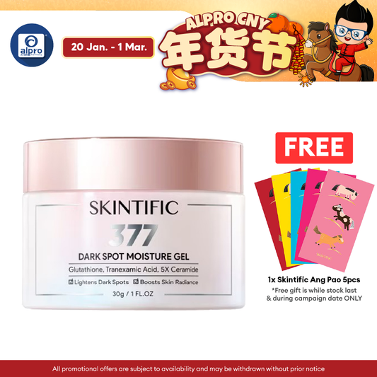 Skintific Symwhite 377 Dark Spot Moisture Gel 30g | Prevent Early Sign of Aging