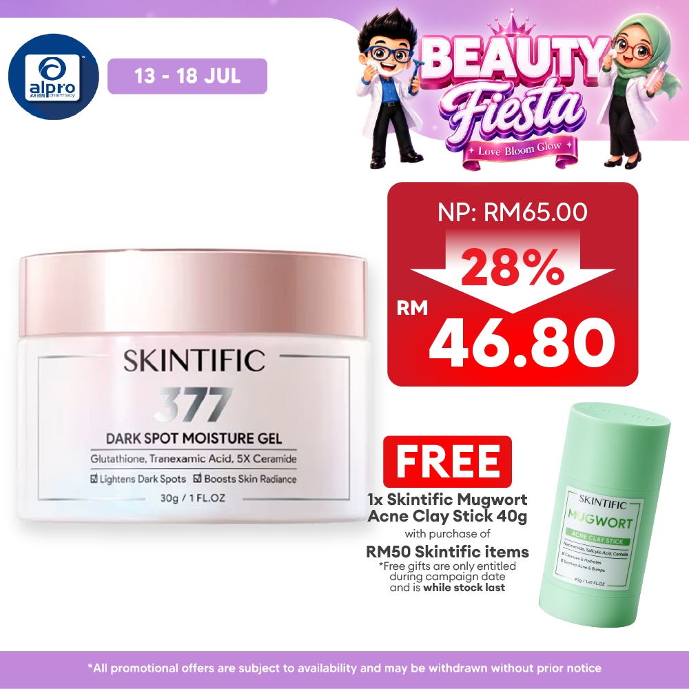 Skintific Symwhite 377 Dark Spot Moisture Gel 30g | Prevent Early Sign of Aging Skintific