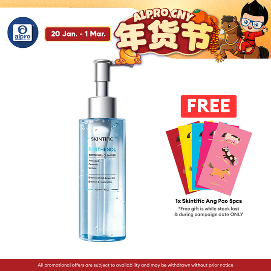 Skintific Panthenol Gentle Gel Cleanser 120mL | Deep Pore Cleansing & Refreshing