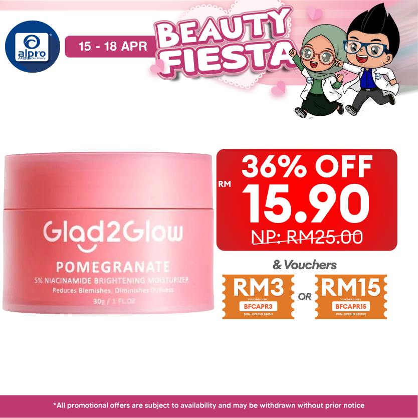 Glad2Glow Pomergranate 5% Niacinamide Brightening Moisturizer 30g | Moisturize & Brighten The Skin Glad2Glow