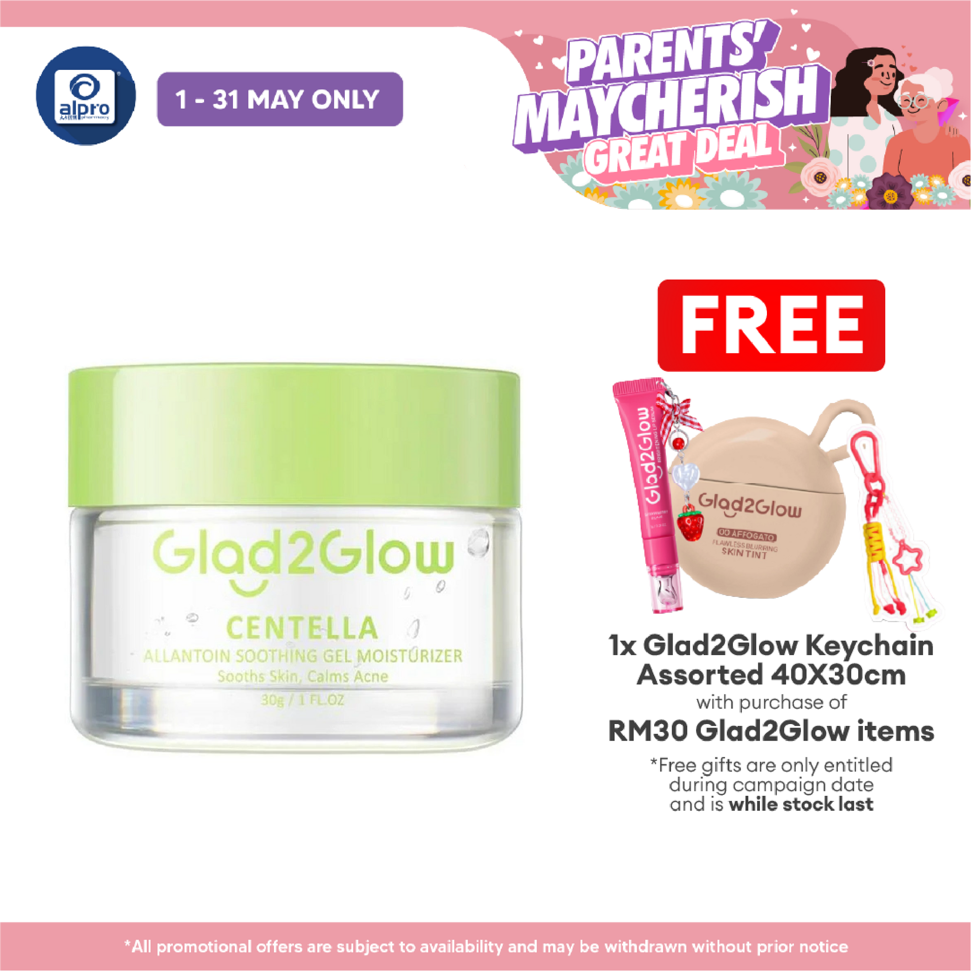 Glad2Glow Centella Allantoin Soothing Gel Moisturizer 30g | Hydrates Skin & Helps Treat Acne Glad2Glow