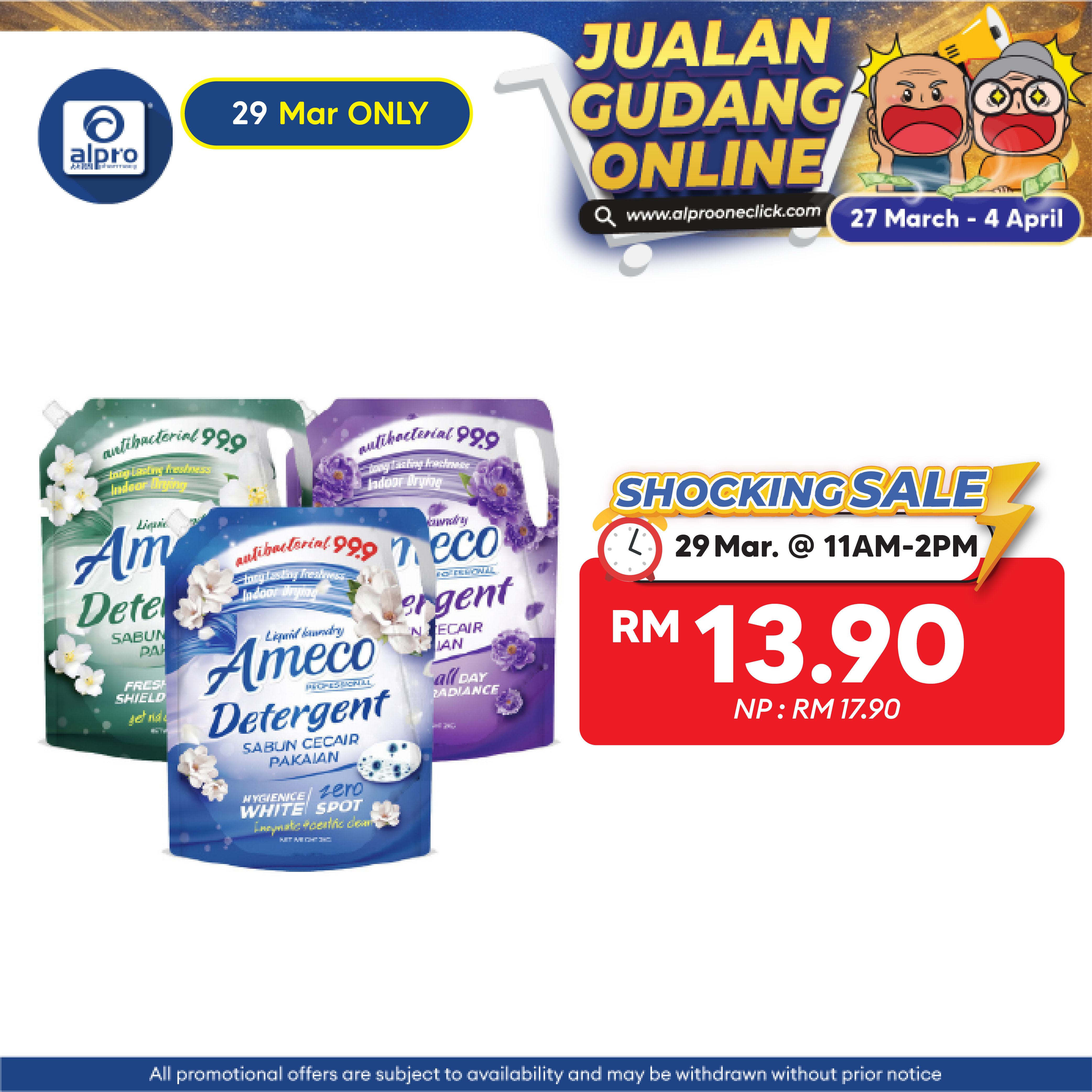 Ameco Professional Liquid Detergent 2kg (Hygienice White/ Fresh Shield/ Colour Care) AMECO