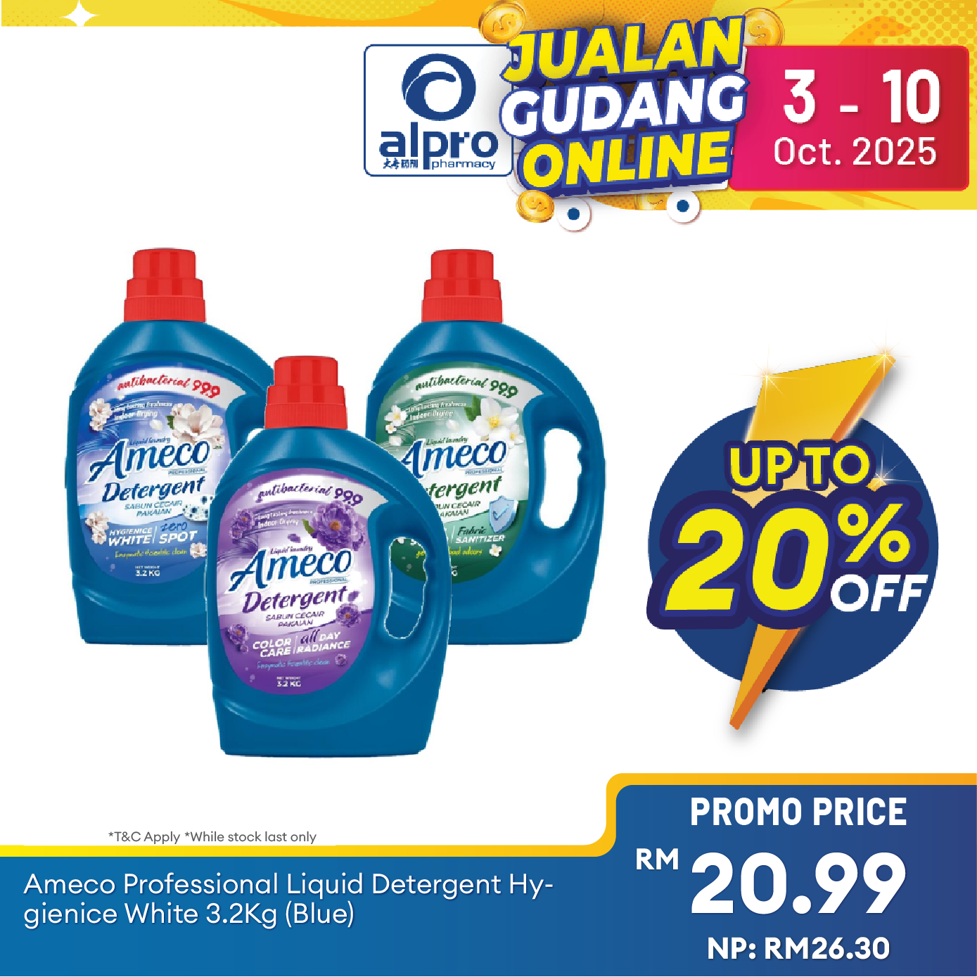 Ameco Professional Liquid Detergent (Hygienice White/ Fresh Shield/ Colour Care) 3.2kg | Ecofriendly Perfumed Detergent AMECO