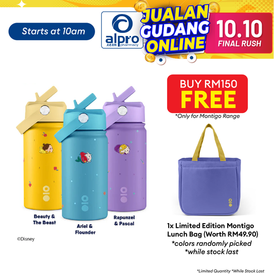 Montigo Disney Tsum Tsum Collection (Beauty & The Beast/ Ariel & Flounder/ Rapunzel & Pascal) Ace Bottle Mini 410mL Montigo