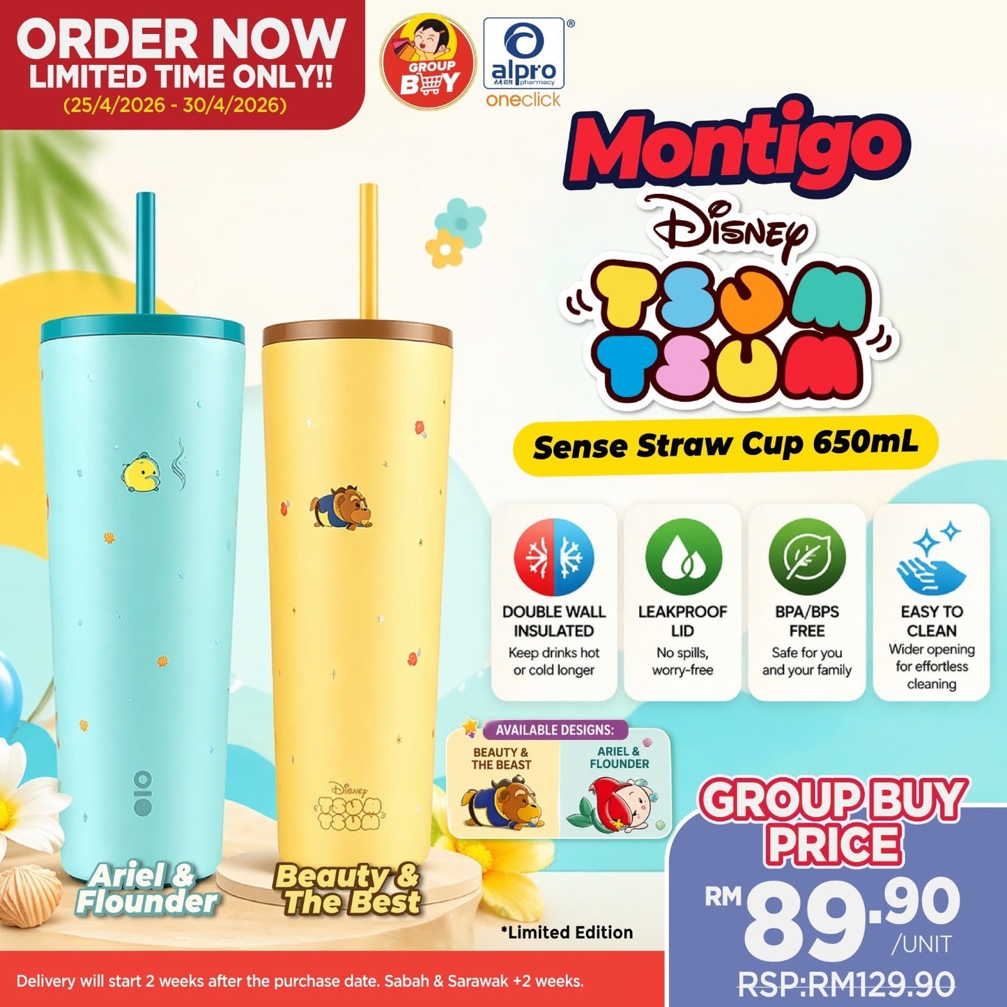 [Group Buy Delivery Starts: 28/05/2026] Montigo Disney Tsum Tsum Collection Sense Straw Cup 650mL Group Buy