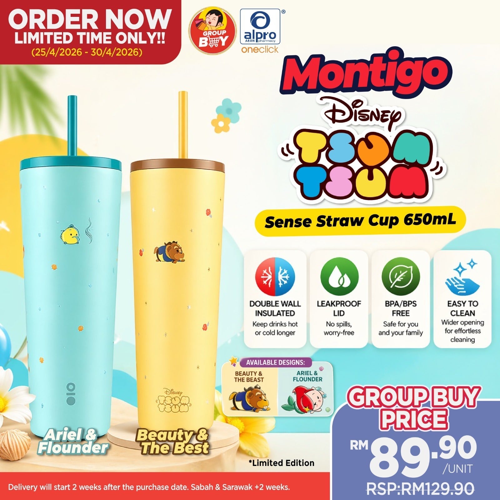[Group Buy Delivery Starts: 28/05/2026] Montigo Disney Tsum Tsum Collection Sense Straw Cup 650mL Group Buy