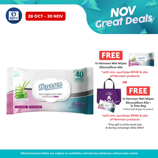 Hennson Wet Wipes 30×20cm 40s | Non-Fragrant & Aloe Vera Enriched Hennson
