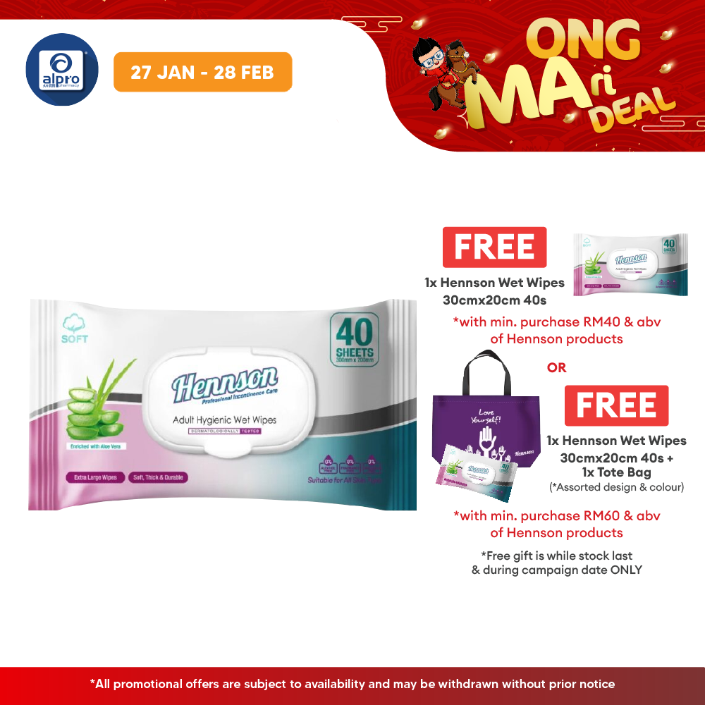 Hennson Wet Wipes 30×20cm 40s | Non-Fragrant & Aloe Vera Enriched Hennson