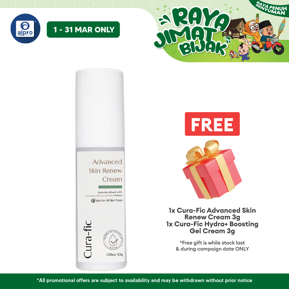 Cura-Fic Advanced Skin Renew Cream 30g | Powerful Anti-Aging Effect Cura-fic