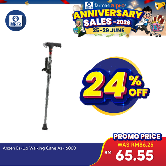 Anzen EZ-UP Walking Cane AZ- 6060 | Lightweight Anzen