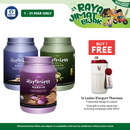 Lazior Mayterlynn (Purple Sweet Potato/ Matcha/ Lavender) 800g | Support Well-Being & Sustained Energy Lazior