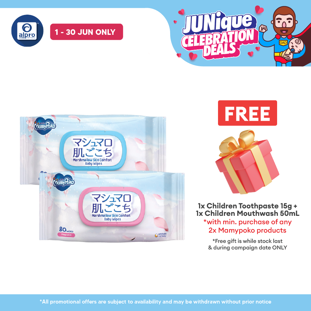 Mamypoko Baby Wipes 80s (Fragrance/Non Fragrance) | 3D Embossed Honeycomb Texture & Soothing Aloe Vera MamyPoko