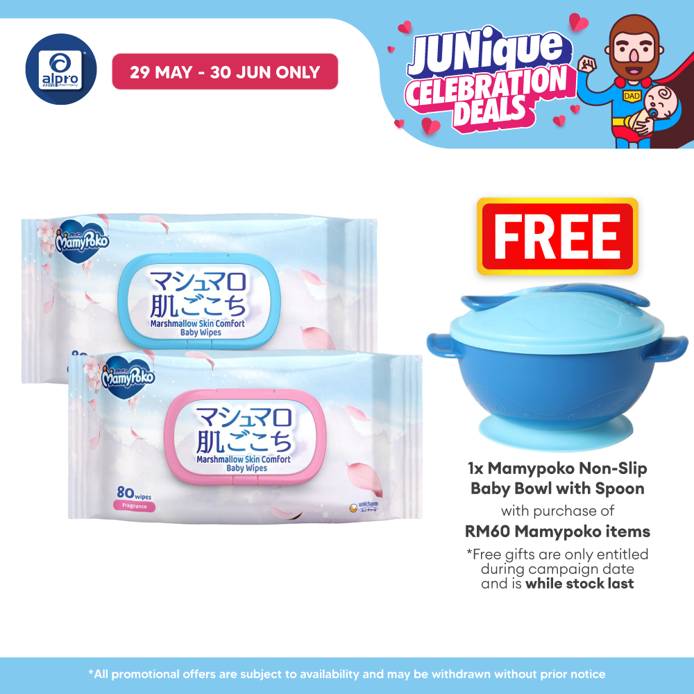Mamypoko Baby Wipes 80s (Fragrance/Non Fragrance) | 3D Embossed Honeycomb Texture & Soothing Aloe Vera MamyPoko