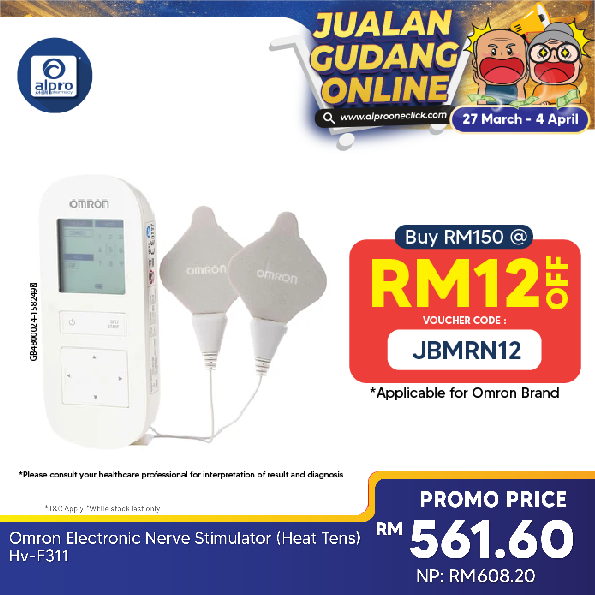 OMRON Electronic Nerve Stimulator (Heat TENS) HV-F311 | Rechargeable & Portable Form Omron