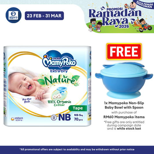 MamyPoko Tape Extra Dry Nature NB70 MamyPoko