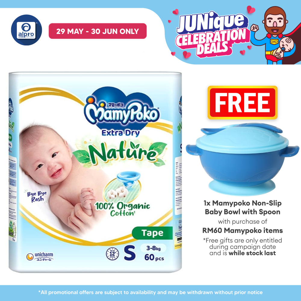 MamyPoko Tape Extra Dry Nature S60 MamyPoko